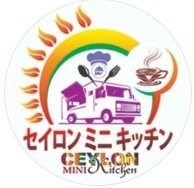ceylon_mini_kitchen